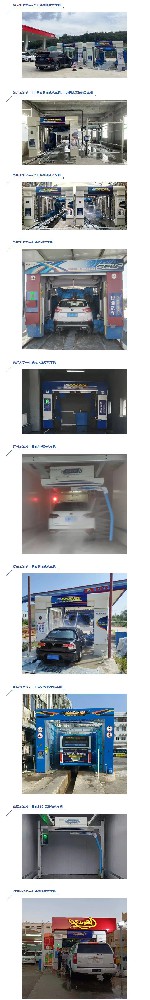 日森全自動洗車機裝機案例丨八.jpg